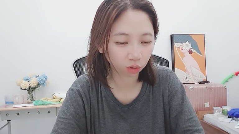 Amy6969's Streamate show and profile