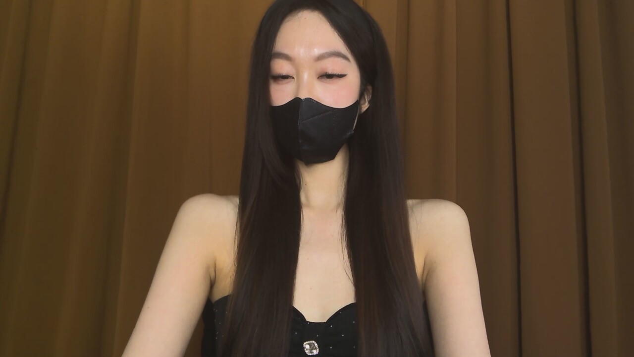 ErianBae